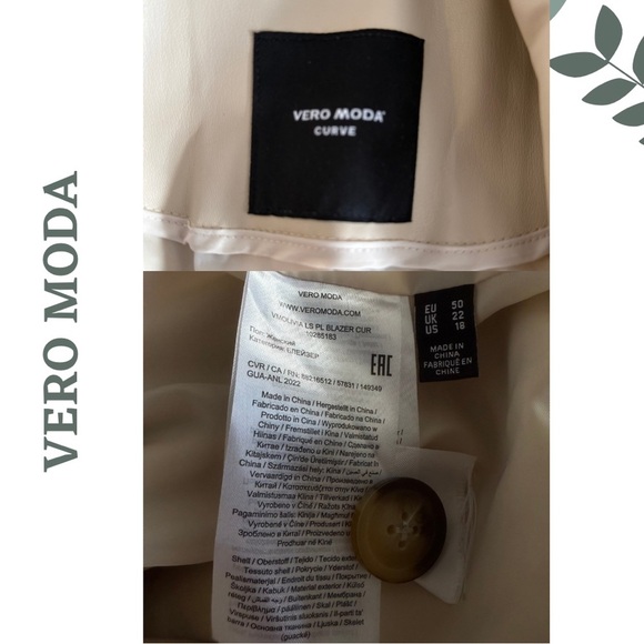 VERO MODA CURVE | Faux Leather Oversized Blazer Lined Tan Plus Size 18 - Picture 7 of 7